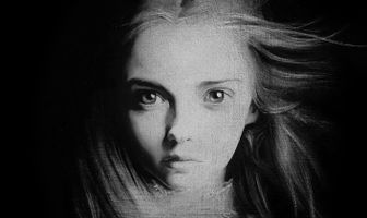 Тлена нет