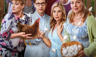 Ивановы-Ивановы