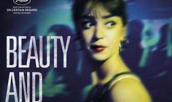 Красавица и псы