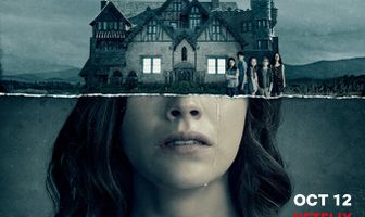 Призрак дома на холме