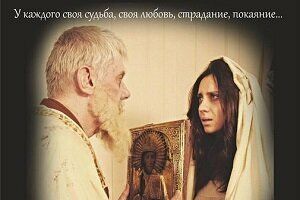 Зоя