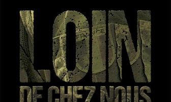 Вдали от дома