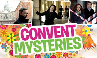 Да поможет нам бог