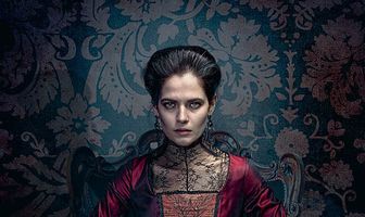 Кровавая барыня