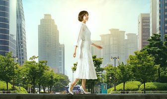 Возвращение Пок Тан-джи