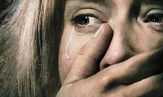 Тихое место