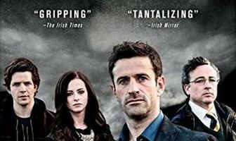 Окончательный разрыв