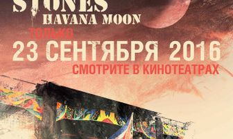 The Rolling Stones: Havana Moon