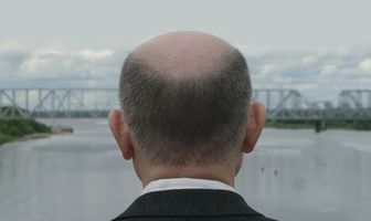 Турецкое седло