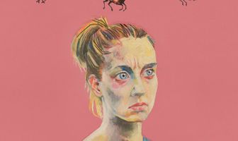 Дикие лошади