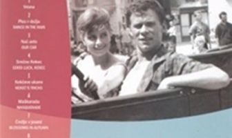 Наш автомобиль