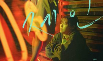 Мечта Джейн