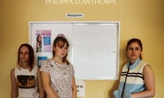 Три девушки