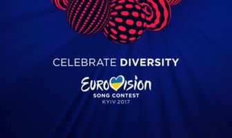 Евровидение: Финал 2017