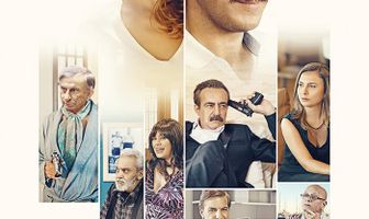 Всё возможно