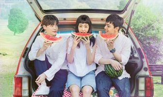 Воссоединившиеся миры