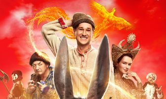 Конёк-Горбунок