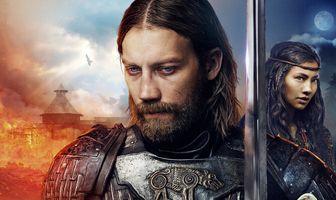 Сердце пармы