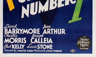 Народный герой № 1