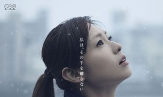 Молчаливый бедный