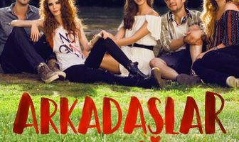 Друзья – это хорошо