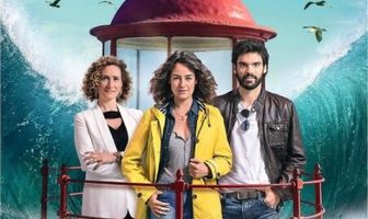 Водное зеркало