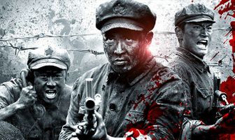 Битва на реке Сянцзян