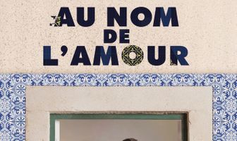 Самая большая любовь