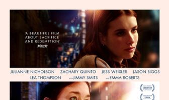 Кем мы стали