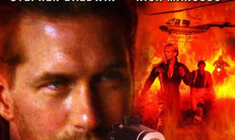 Огненный бой