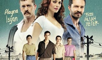 Меня зовут Гюльтепе