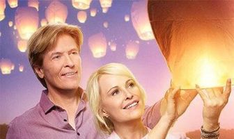 Свадебный марш 2