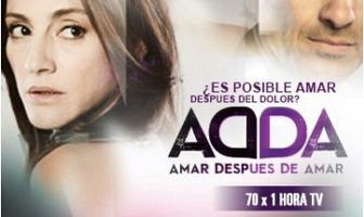 Любовь после любви