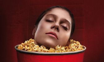 Проигранное место