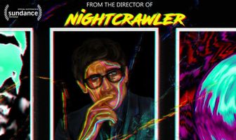 Бархатная бензопила