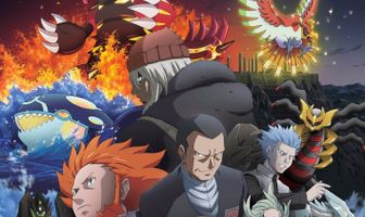 Покемон: Поколения