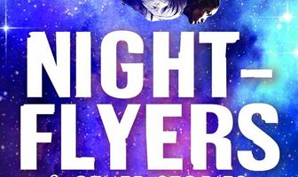 Летящие сквозь ночь