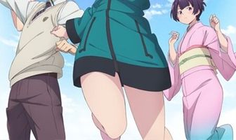 Эроманга-сэнсэй