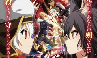 Драконий хаос: Война красного дракона