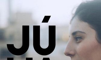 Джулия