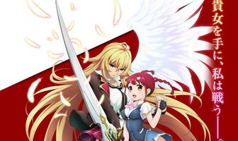 Сила Валькирии: Русалочка