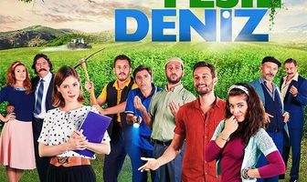 Зелёное море