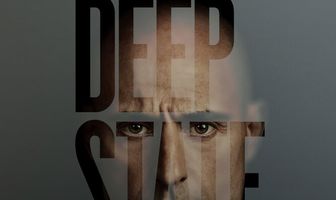 Тайная власть