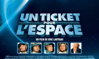 Билет в космос