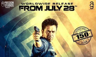 Nibunan