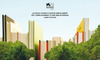 Экслибрис: Нью-Йоркская публичная библиотека