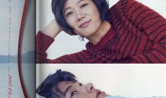 Любовь поэта