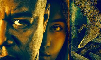 Болотная икра