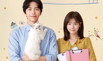 Наша первая жизнь