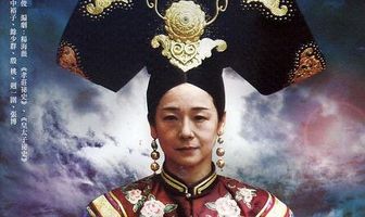 Тверди плеяд